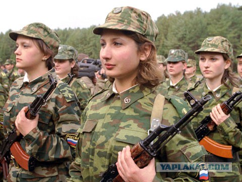 Что смотришь?