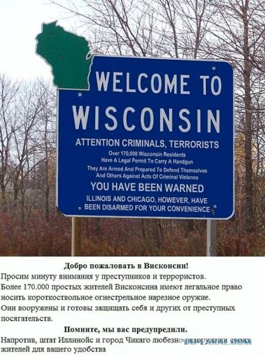 Запретим, но не поможем!