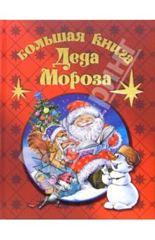 Волан де Морт существовал. Людям с ПГМ не смотреть