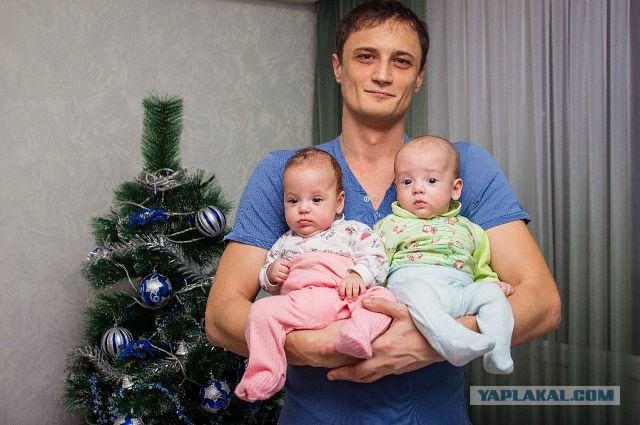 Я и ребенок