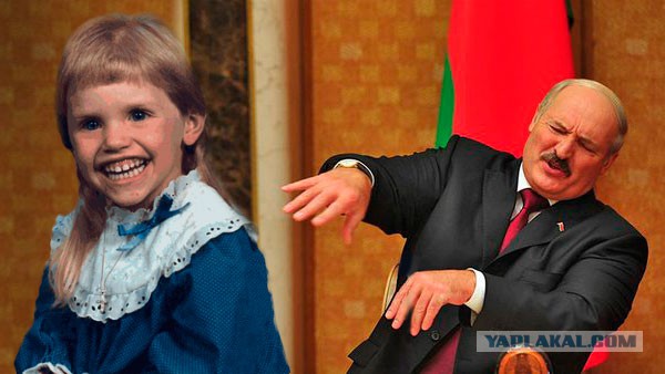 Пожабим батьку?