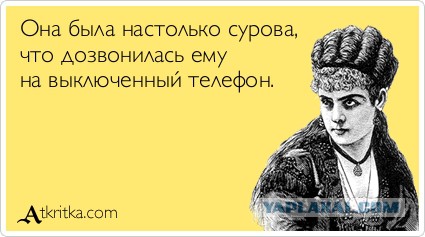 Улыбки пост!