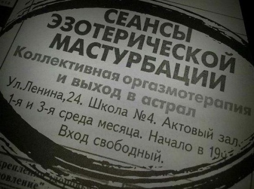 Подборка комментариев из соц.сетей!