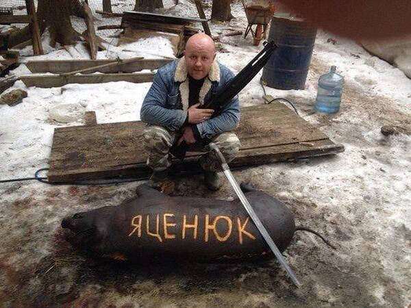 Украинские приколы.