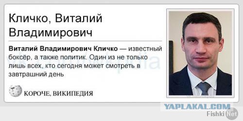Картинки на выходные