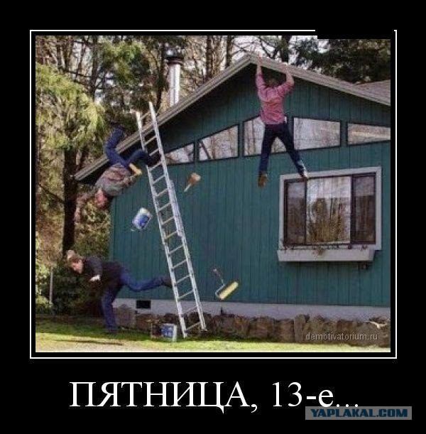 Смешное из соц сетей