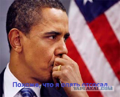 Визит Путина в Севастополь возмутил Украину