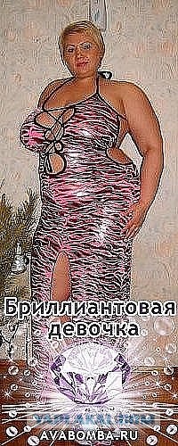 Подборка Аватарок Вконтакте