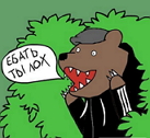 Новый вид кидалова!я попался