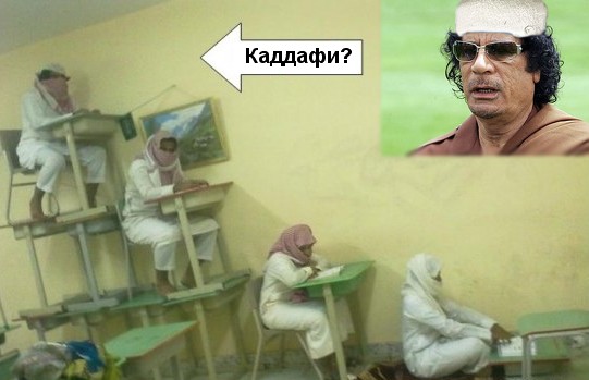 Высшее образование по-арабски