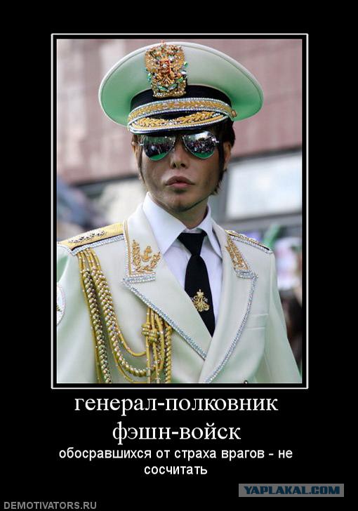 Расследование Навального оказалось фейлом