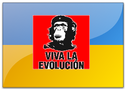 30 активистов Евромайдана забрали в отделение