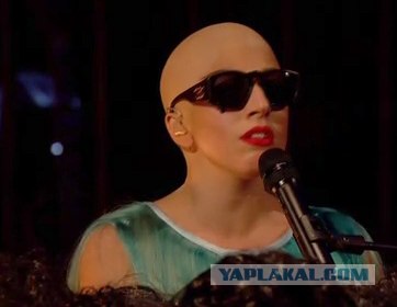 Настоящее лицо Lady Gaga