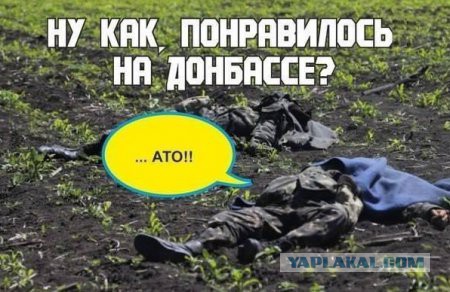 Порошенко: Россия начала войну против Украины.