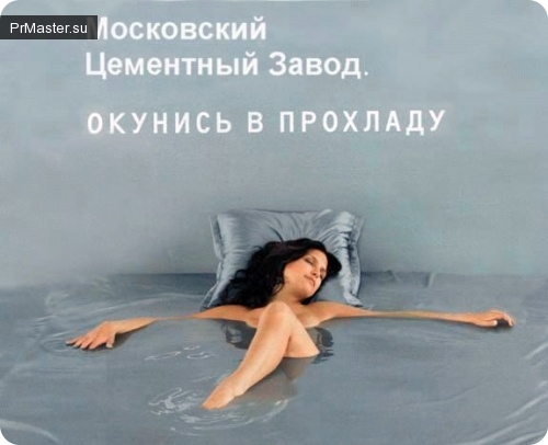 Тайна замурованного Донецкого аэропорта