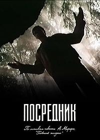 Инопланетяне не дураки