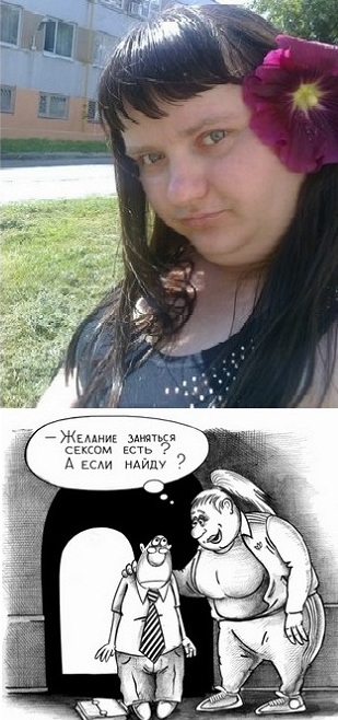 Свежий "Вестник социальных сетей"