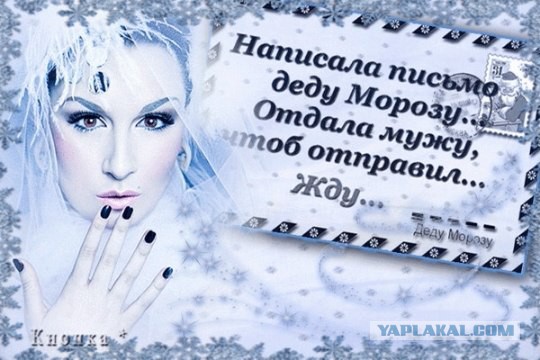 Картинки