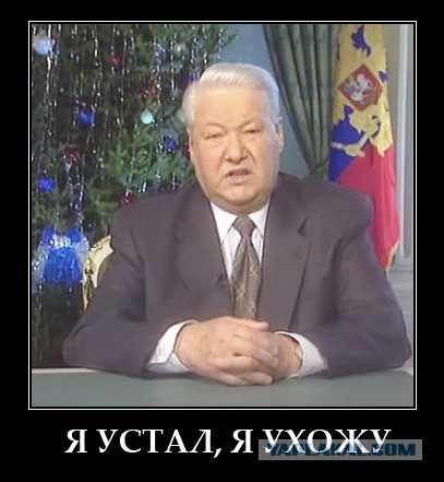 Обнаружил переписку своей жены с другом детства