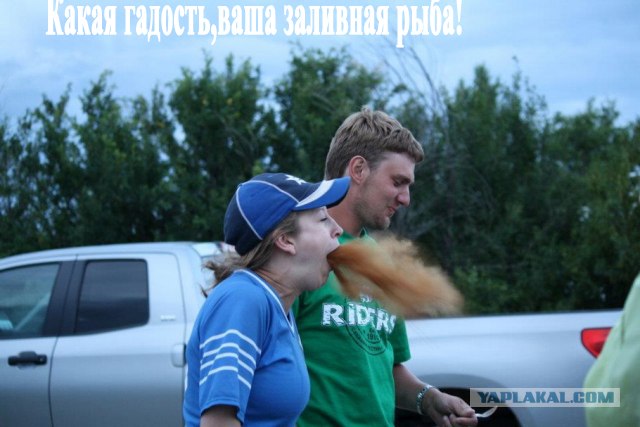 Изгнание бесов