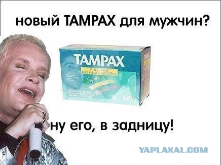 Весёлые картинки на субботу
