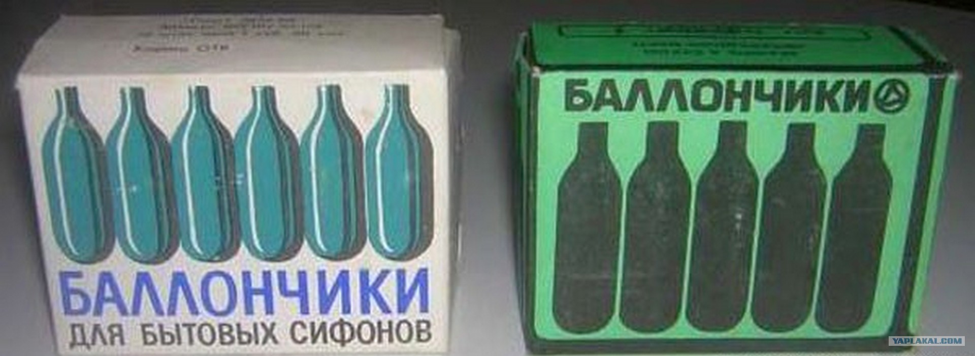 Где Купить Баллон Для Воды