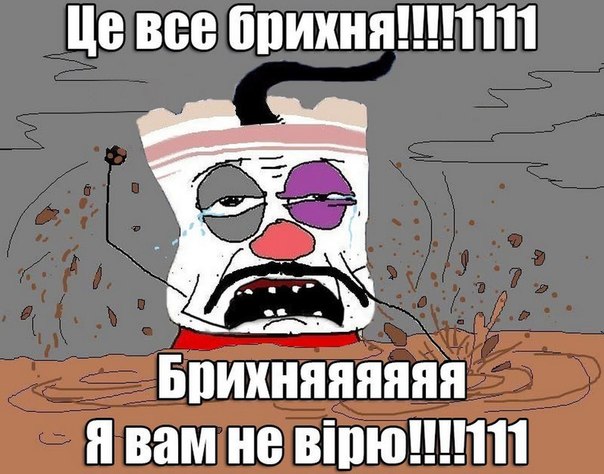 Перемирие кончилось, едва начавшись.
