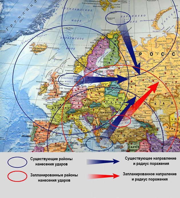 Крым для России