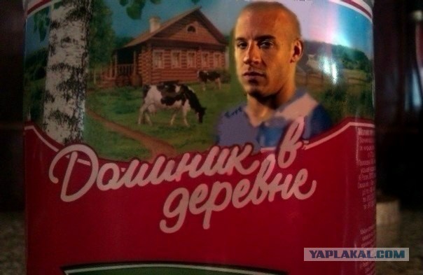 Веселости попавшиеся на глаза сегодня