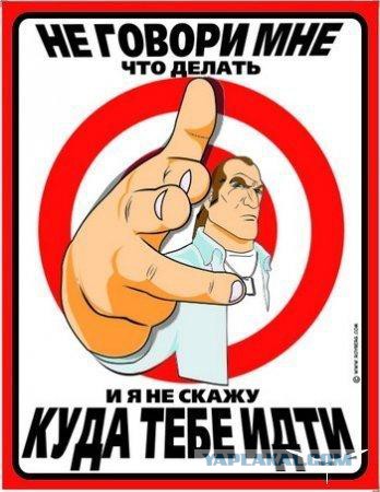 Перемирие кончилось, едва начавшись. часть 5