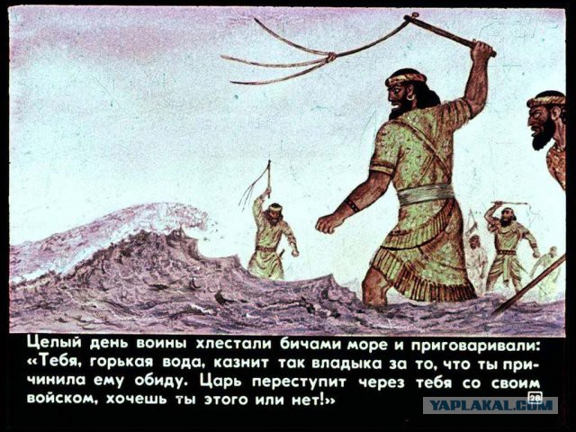 Следственная комиссия обвинила ветер