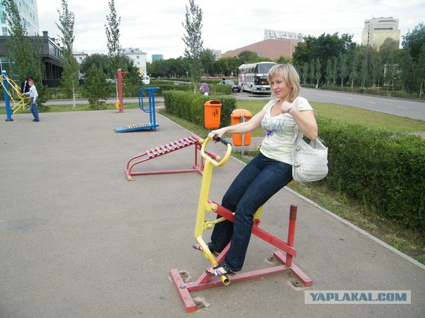 Свежий воздух и железо