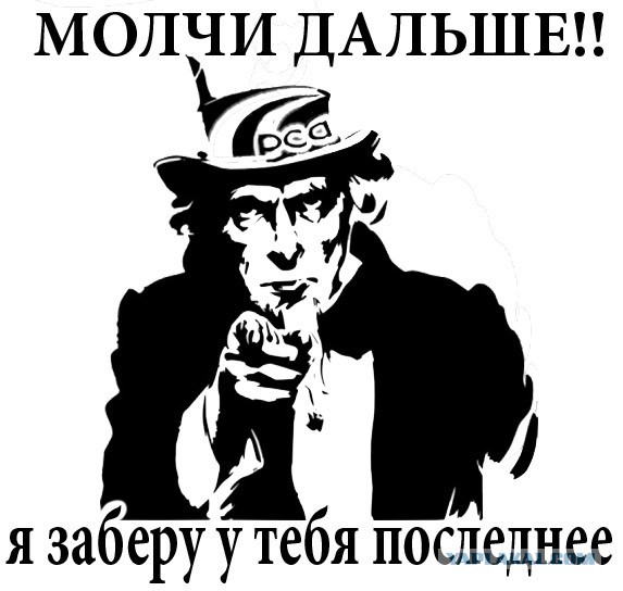 Повышение тарифов ОСАГО