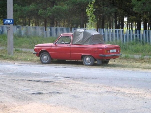 Позитивные картинки