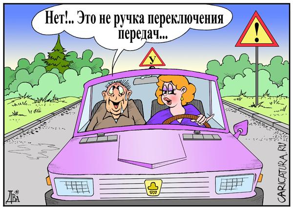 Забавные рисунки