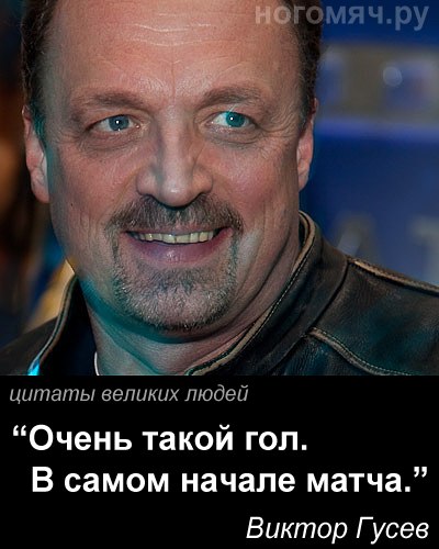 Чемпионат Мира по хоккею 2015 часть 2