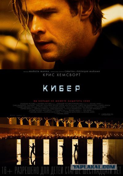 10 фильмов, которые можно посмотреть