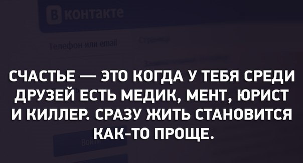 Картинки с буквами -12