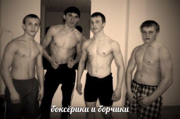 Ужасы и приколы из соцсетей 18+