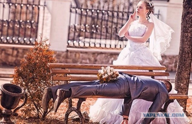 Свадебный треш