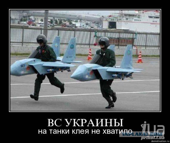 Украинец грозит Москве и Ростову быстрым захватом, ждемс