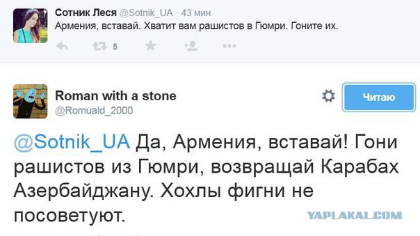 Ну вот....... Понеслась!
