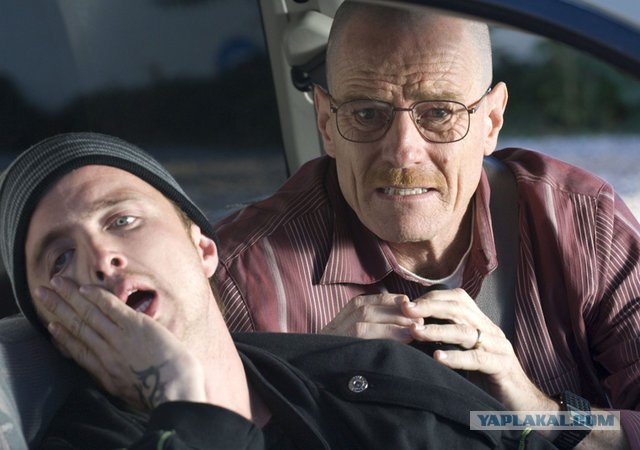 Внезапно улучшил свое благосостояние