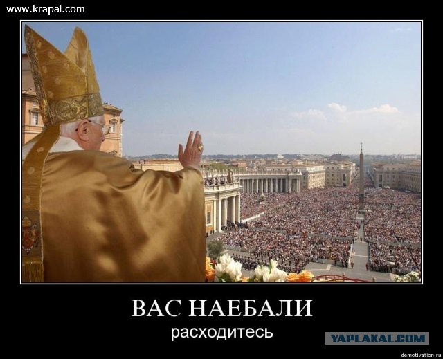Внучка Горбачева смело срывает покровы с России!