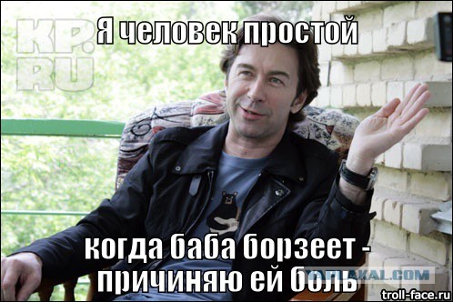 Лидия Раевская ~ Мама Стифлера
