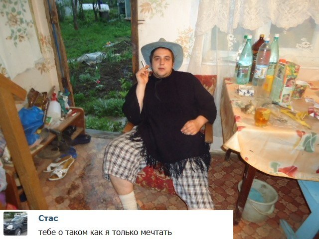 Ужасы и приколы из соцсетей 18+