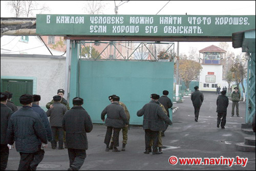 Как выглядит город, в котором мэр - не ворюга