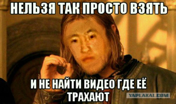 А есть видео...