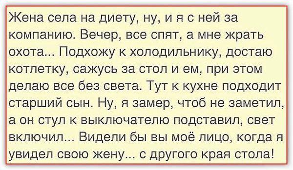 Подборка веселых картинок