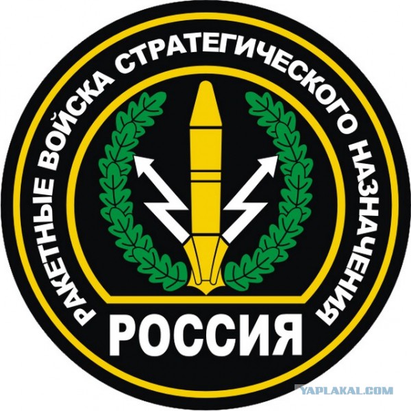 Пуск Тополя